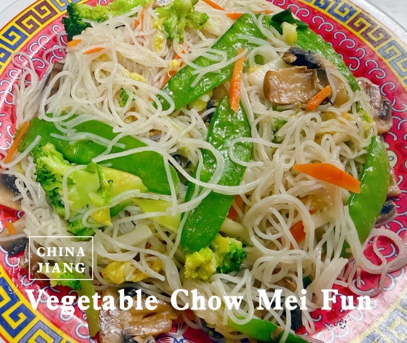 45. Vegetable Chow Mei Fun 蔬菜炒米粉
