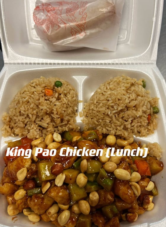 LC10. Kung Pao Chicken w. Peanut 宫保鸡
