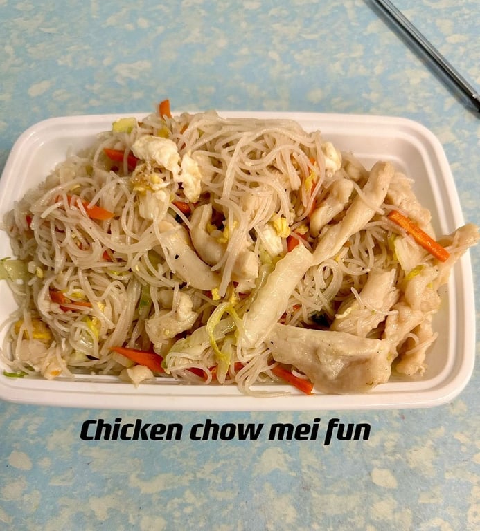 43. Chicken Chow Mei Fun