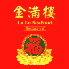 Lu Lu Seafood & Dim Sum - St Louis