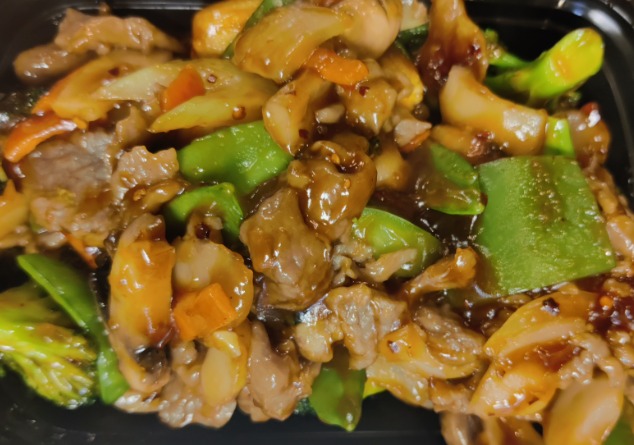 56. Hot & Spicy Szechuan Beef