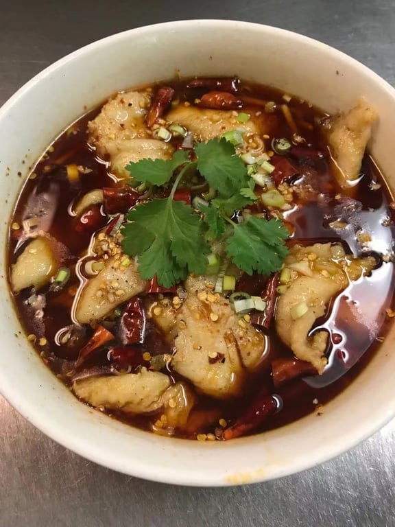 水煮鱼 Szechuan Braised Fish