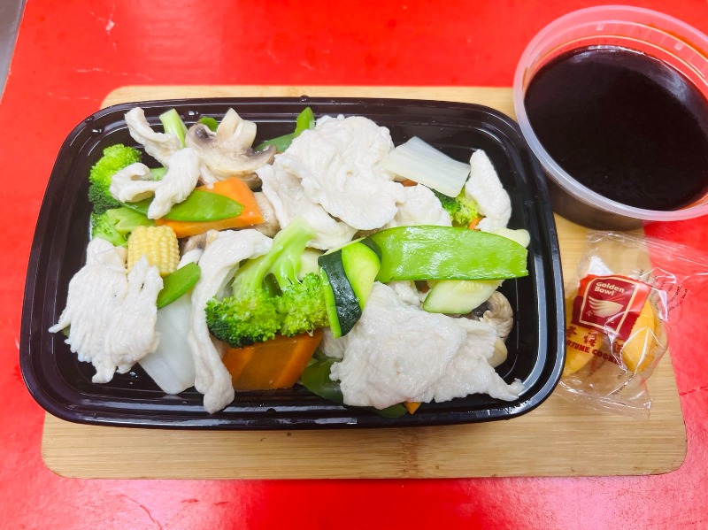 Steamed Chicken w. Mixed Veg.