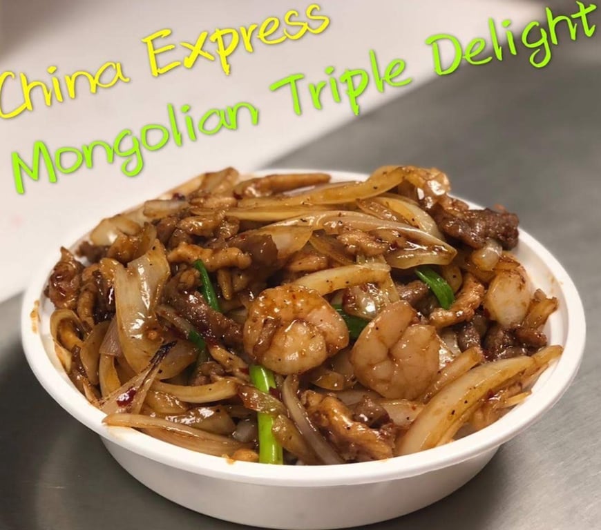 S 2. Mongolian Triple Delight