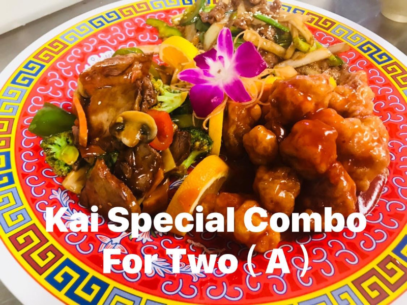 A. General Tso's Chicken, Mongolian Beef, Hunan Pork Image
