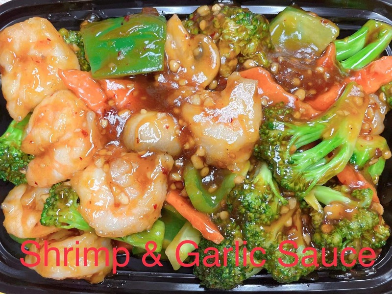 C27. Shrimp with Garlic Sauce