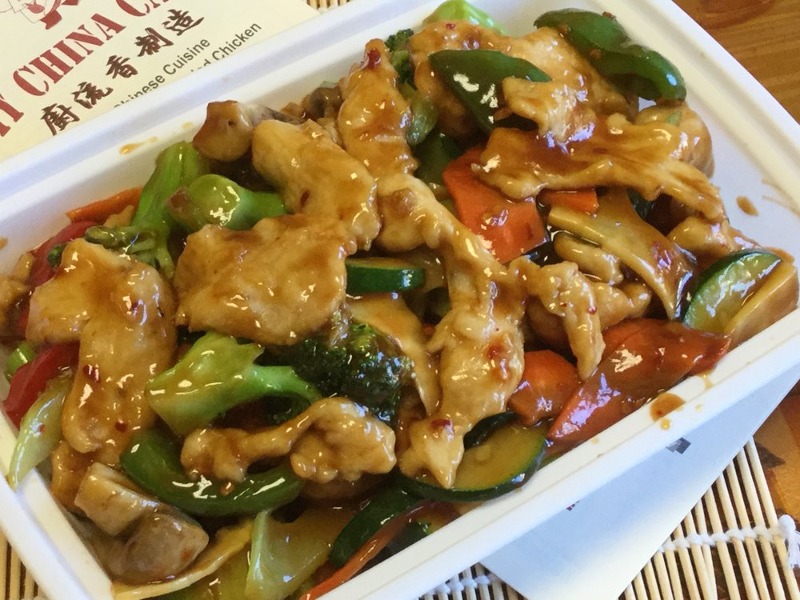 L3. Chicken w. Garlic Sauce 鱼香鸡