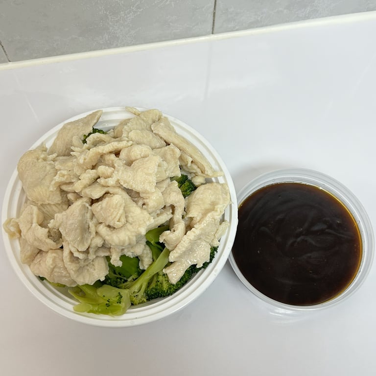 L27. Steamed Vegs. w. Chicken