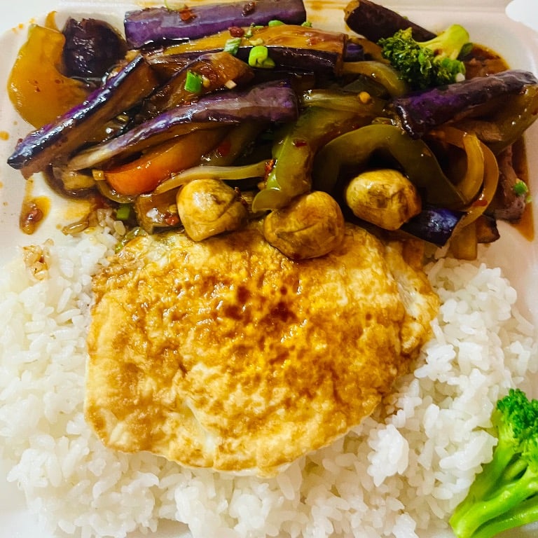 S15. Eggplant (Veg)