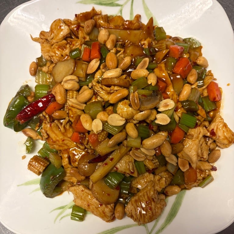 54. Kung Pao Chicken 宫保鸡