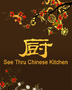 See Thru Chinese Kitchen 5656 West