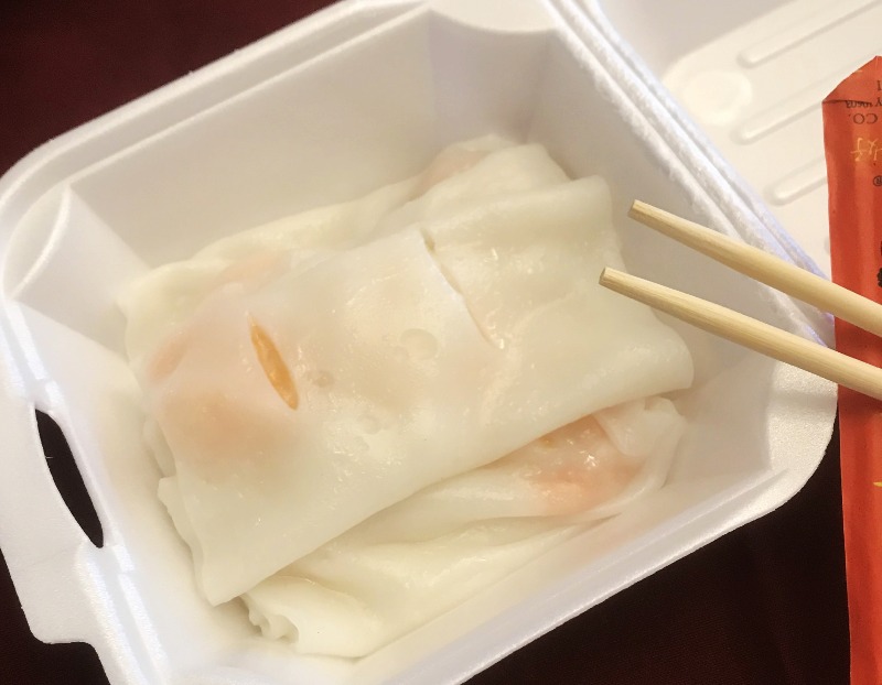 蝦腸粉 Shrimp Rice Paste Image