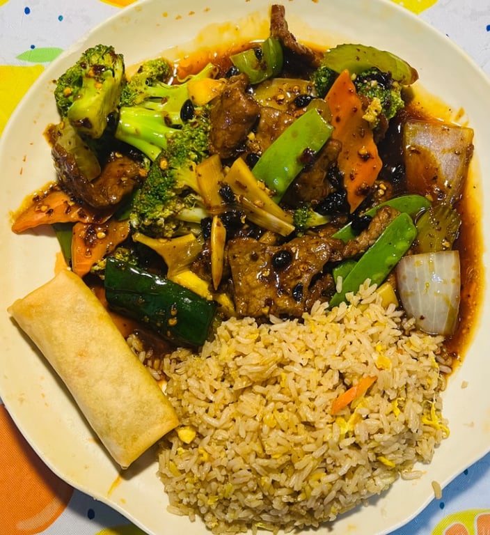 B1. Hunan Style Beef 湖南牛