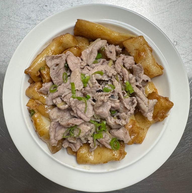 瘦肉猪肠粉 Home-Style Pork with Rice Cake Rolled