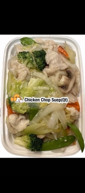 3. Chicken Chop Suey