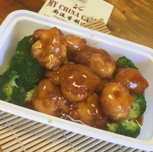 General Tso's Shrimp 左宗虾