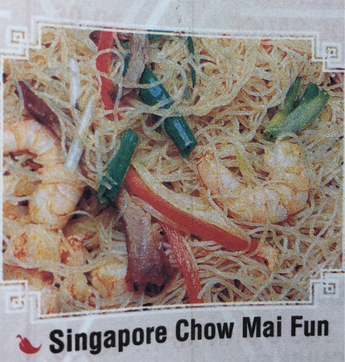 39. Singapore Chow Mai Fun