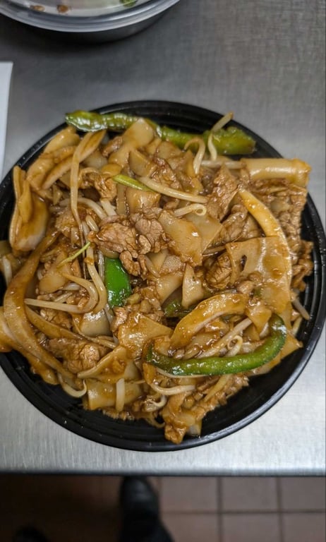 Drunken Beef Noodle 醉牛肉面