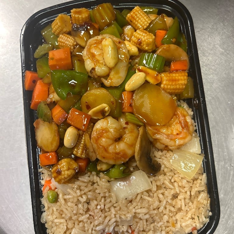C 宫保虾<br>C20. Kung Pao Shrimp