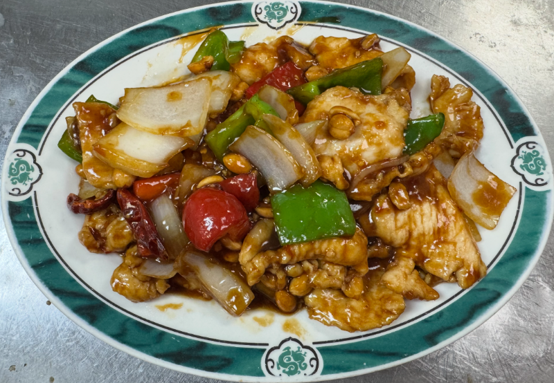 L19. Kung Pao Chicken