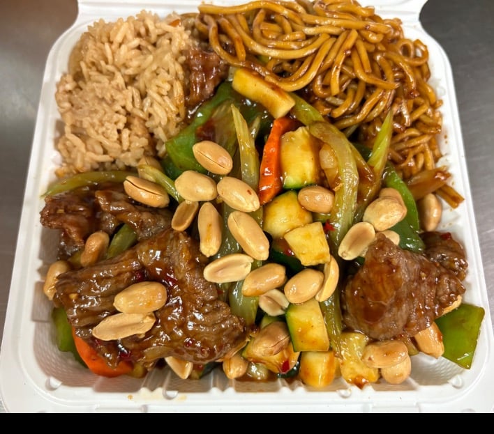 20. Kung Pao Beef