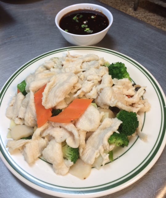 DD-3. Steamed Chicken w. Mixed Vegetables