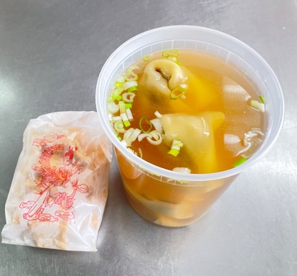 #17. (小) 云吞汤 <br> Pt. Wonton Soup