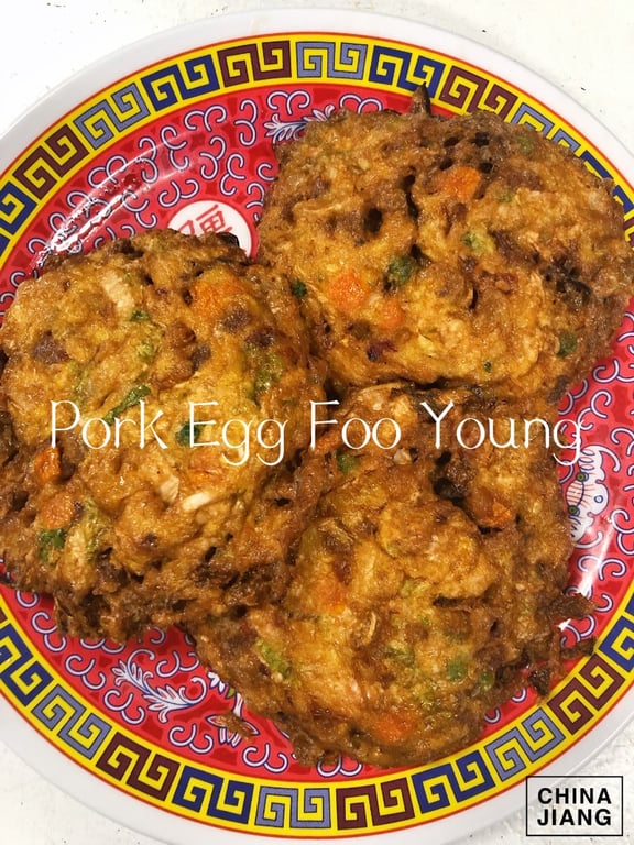41. 叉烧蓉蛋 Roast Pork Egg Foo Young Image