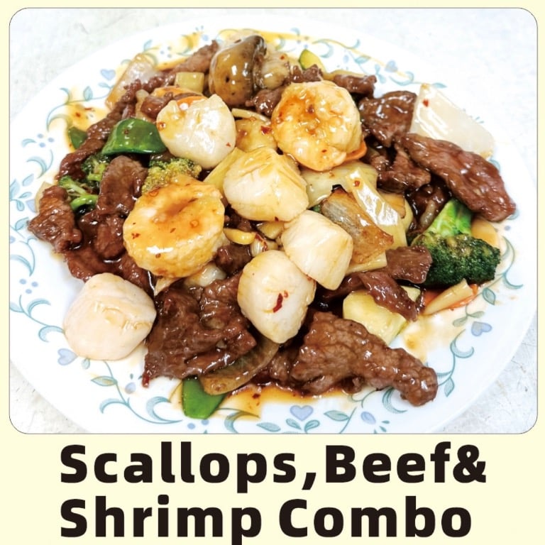 Scallops, Beef & Shrimp Combo 鱼香三鲜