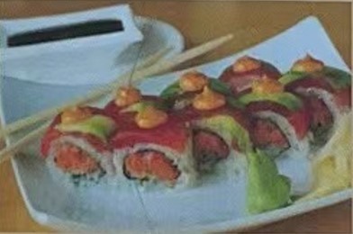 Red Dragon Roll (8 pc)