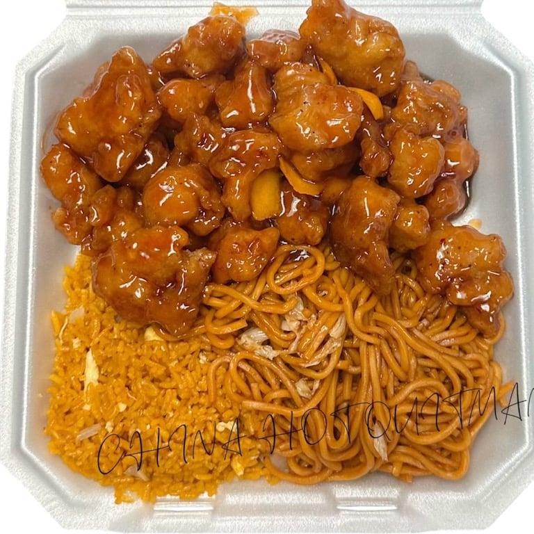 Big Plate Special Orange Chicken + Lo Mein + Fried Rice