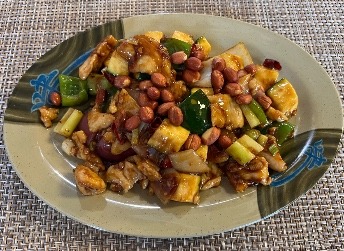 C4. 宮保雞 Kung Pao Chicken