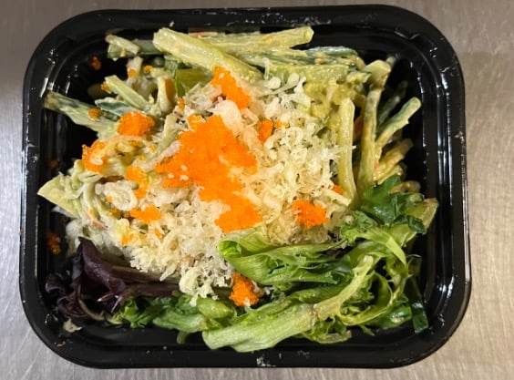 Spicy Kani Salad