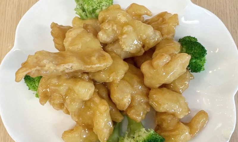 Lemon Fish