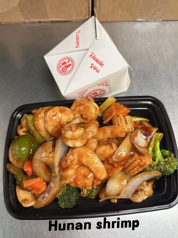 100. Hunan Shrimp