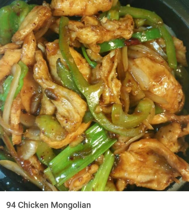 94. Chicken Mongolian