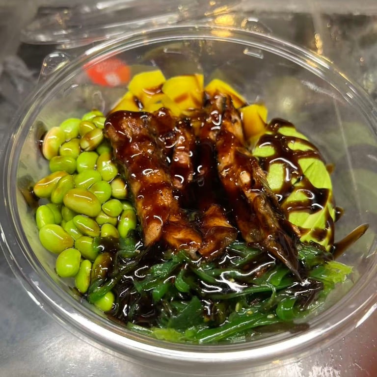 Grilled Eel Bowl 鳗鱼碗