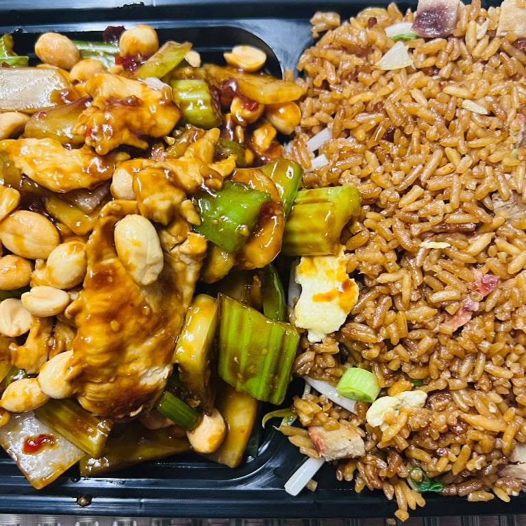 宫保鸡<br>C6. Kung Pao Chicken