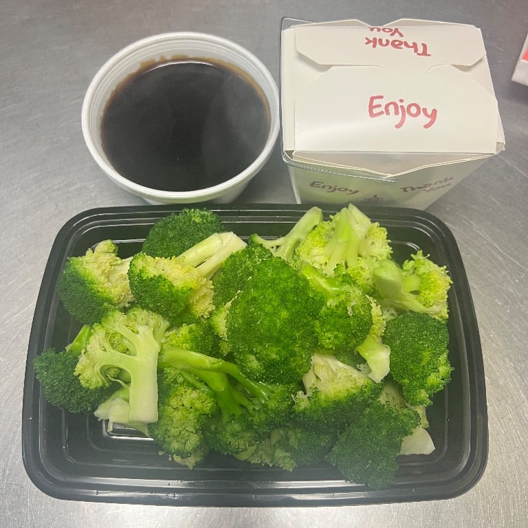 D1. Steamed Broccoli