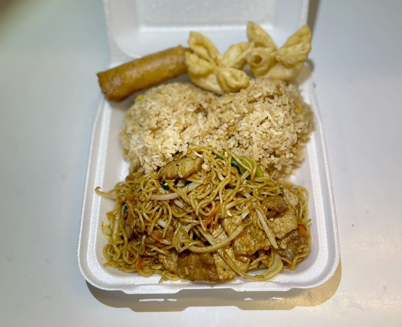 L39. Beef Lo Mein Image