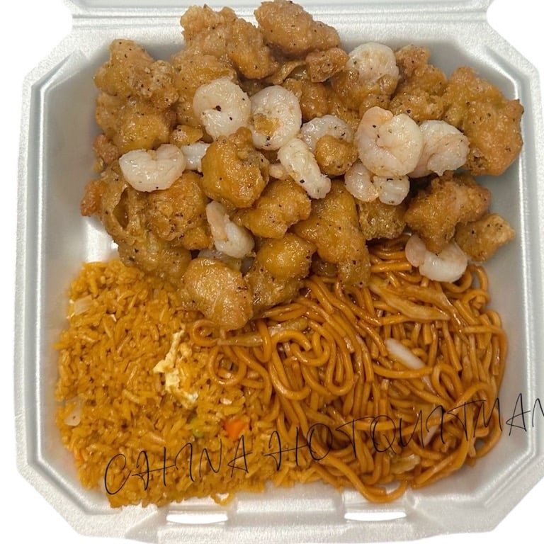 Big Plate Special Chicken & Shrimp Ding + Lo Mein + Fried Rice