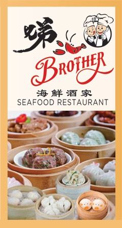Brother Seafood - Cherry Hill