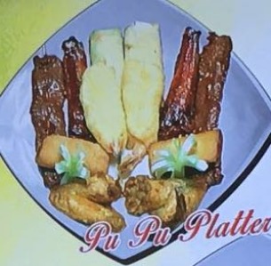 宝宝盘 15. Pu Pu Platter (For 2)