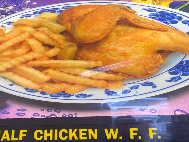 A9. Fried Half Chicken