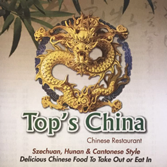 Top's China - Forest Hill Ave, Richmond