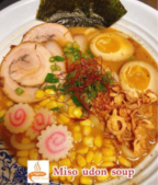 Spicy Miso Ramen 味曾拉面