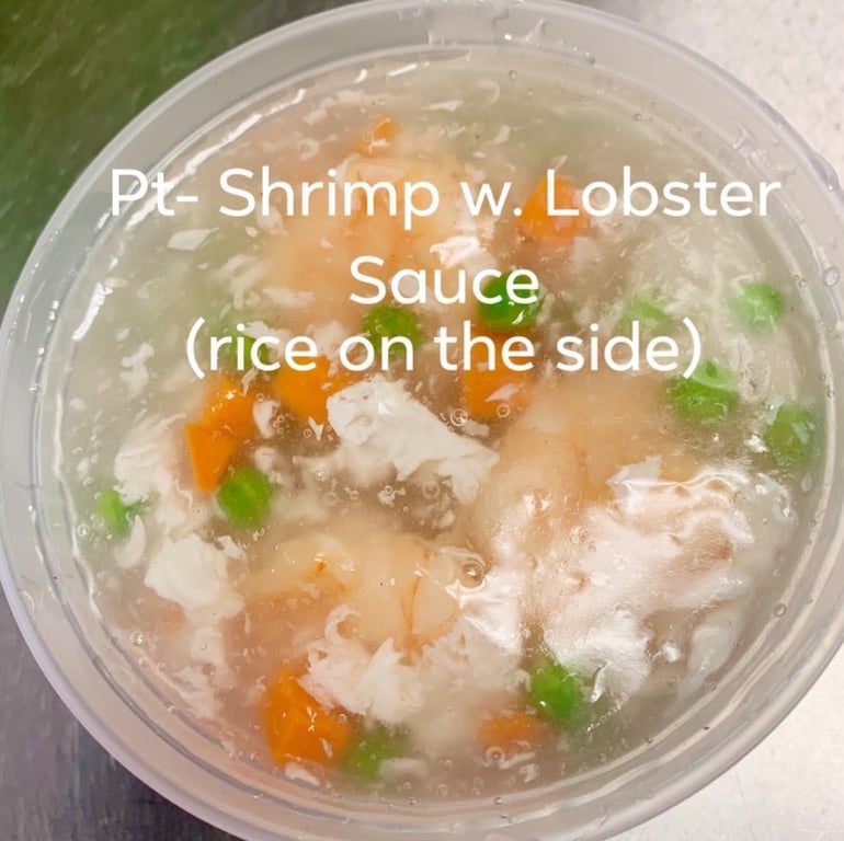J2. 虾龙糊 Shrimp w. Lobster Sauce