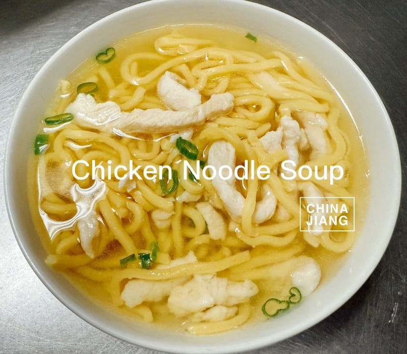 19. Chicken Noodle Soup 鸡面条汤