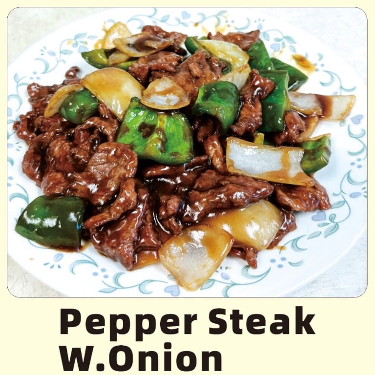 Pepper Steak w. Onion, Egg Roll & Chicken Fried Rice 青椒牛,春卷,鸡炒饭