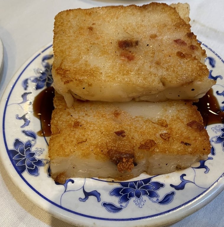 【DsS】【點】蘿蔔糕 Turnip Cake (3 pcs)